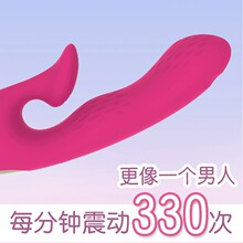 �W���羳����20�l׃�l늄��������Ӱ���Ů������Ȥ��Ʒ��ͥ����SM