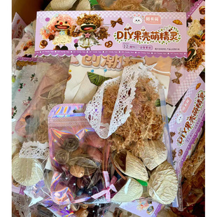 �����ù����L⏶��v����diy���ϰ��������YƷ�ֹ����v����