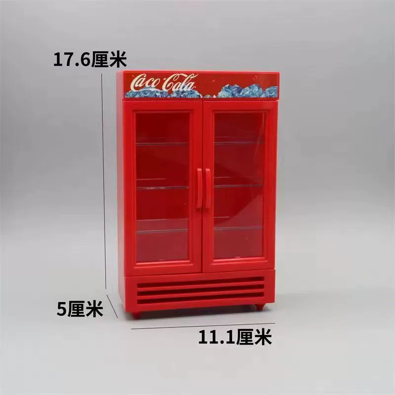 Маленькая реалистичная семейная игрушка, Колa