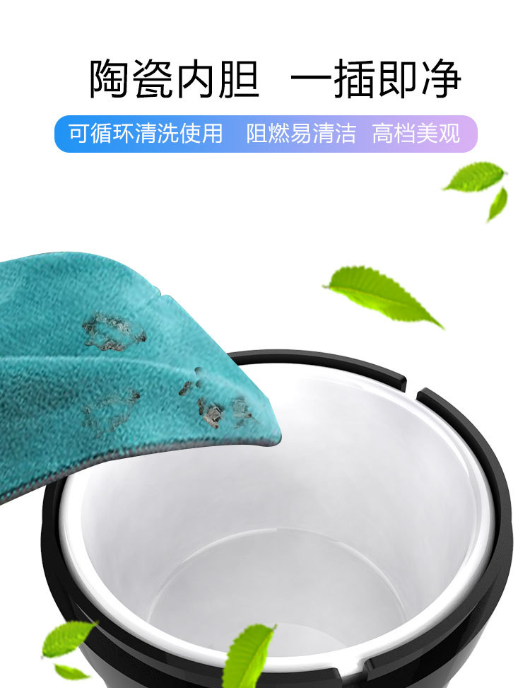 Suitable for Volkswagen Sagitar Lavida Tanyue Magotan Bora Santana Tiguan L Toury Passat Car Ashtray