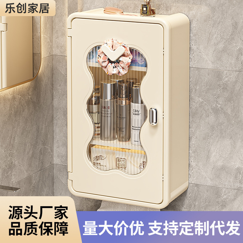 纸巾盒壁挂式卫生间免打孔防水抽纸盒浴室分类大容量带隔板收纳盒|undefined