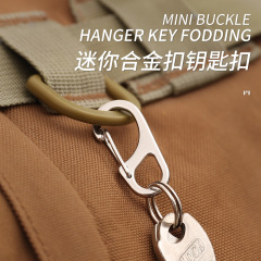 D3 simple mini D-shaped hanging buckle key chain quick hook carabiner EDC portable tool best-selling model