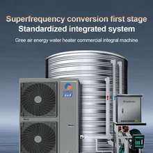 Airenergywaterheatercommercialairsһ����Ч������ݾƵ�ҽԺѧ
