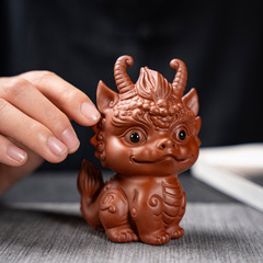 Zisha Tea Pet Dragon Statue, Lucky Money Attracting, High-Quality Tea Toy, Dual-Purpose Tea Table, Personalized Twelve Zodiac Dragon Tea Pet Statue