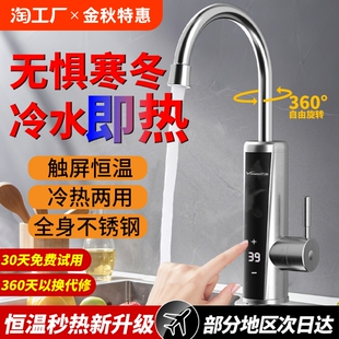 �ձ�늟�ˮ���^�ٟἴ��ʽ�ӟ�N�����ُN���ԁ�ˮ��늟�ˮ������