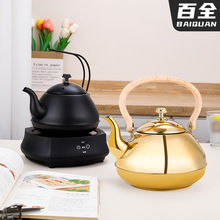 �Ӻ��P䓲͏d��ˮ���ݲ�؟�ˮ�؎��V�W�Ƶ����늴Štˮ��