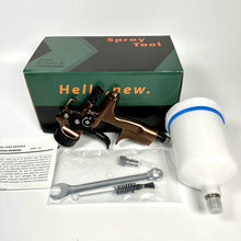 跨境德国汽车底漆面漆喷枪金色喷壶喷枪气动油漆上壶高雾化喷漆枪