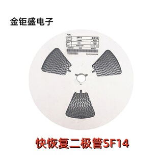 ��֏��������O�� SF14 �zӡES1D SMA DO-214AC���b Tos hiba�|֥