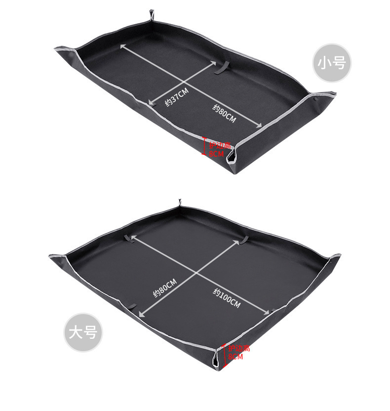 Professional Driving Mat, Car Trunk Folding Mat, Trunk Mat, Waterproof Mat, Trunk Mat Cloth, Universal Mat