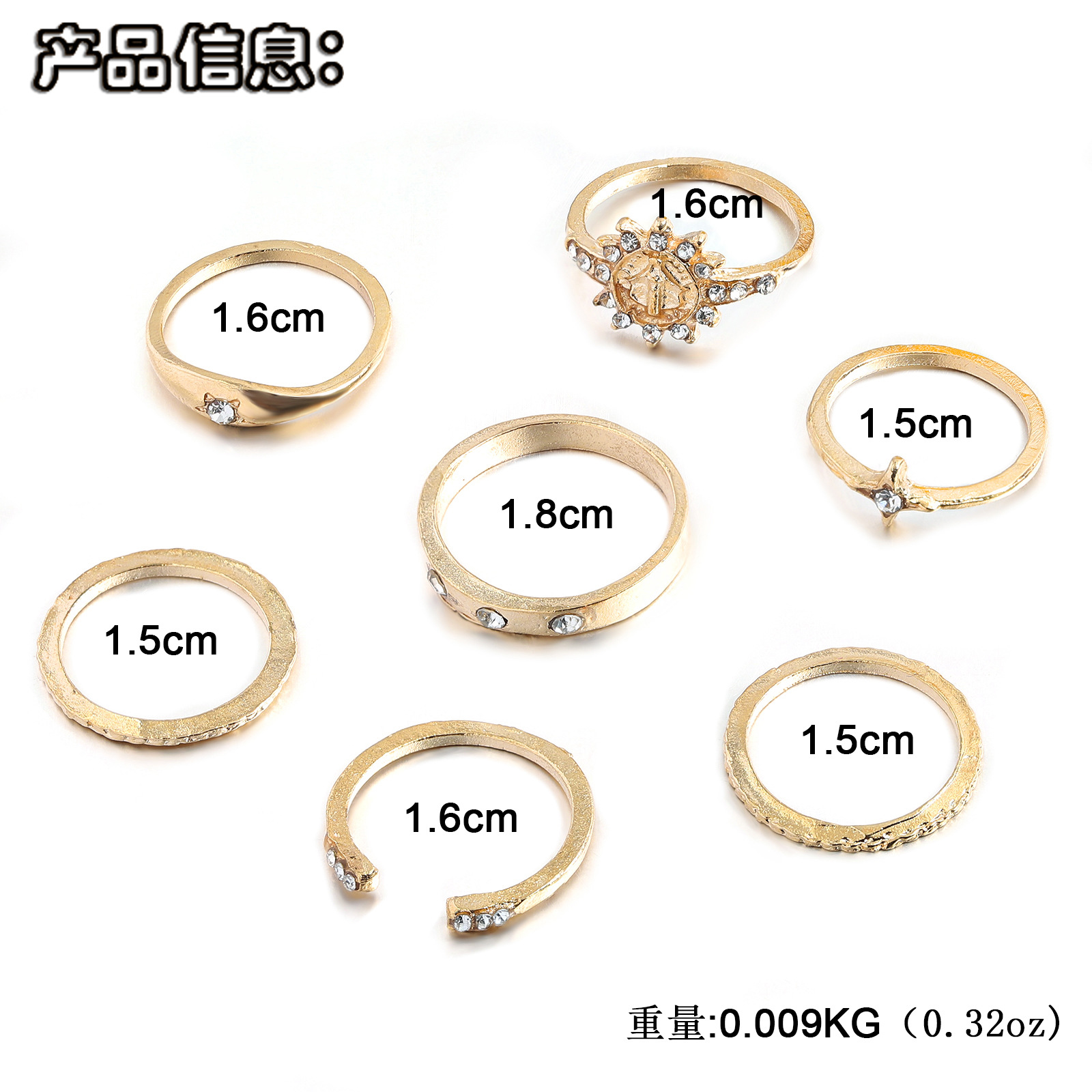 Korean Alloy Snake Open Diamond Ring Set Wholesale display picture 48