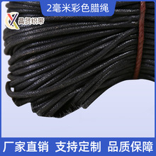 �S��ֱ�N2���ײ�ɫ�D�KDIY�Ʒ������l��]��Ƥ�K�n��Ϟ��Ϟ�K��