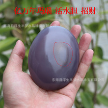 ��Ȼ����ˮđ��觰����ְѼ�ˮđԭʯ�[����ˮđ�ͶY�ղ���ʯ