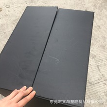 PP�пհ弈�� 5mm����o늼��� ��ɫ����fͨ���� ���܇�g�����