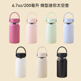 �羳6.7oz��200ml�����P���ձ��ر���y������̫�Չ�304���P�