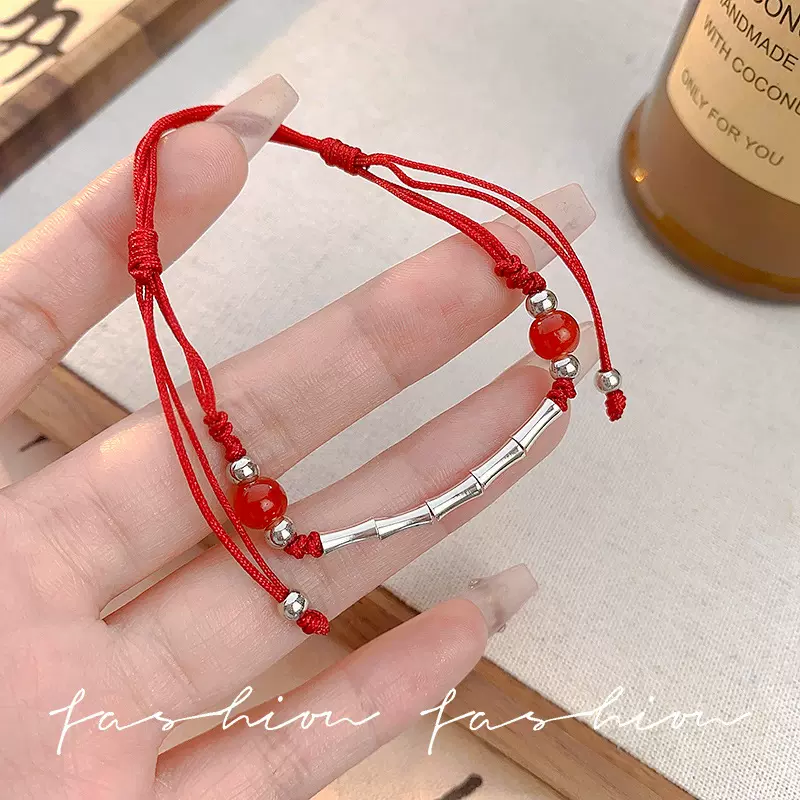 幸运红绳手链女生银竹节上岸编织手绳男脚链女本命年考研礼物情侣