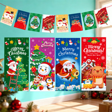 ʥ���ڹҲ����ڱ���ǽ��Χװ�������ư��̳��ŵ��ˮ���첼������
