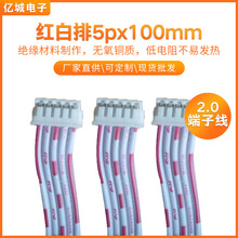 �t���ž����B�Ӿ����Ӿ�5P�t��300MM��Ӿ�SM��ĸ��������ž�