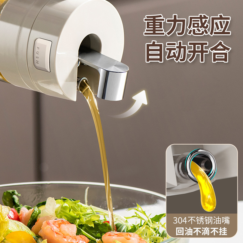 Oil pot household kitchen does not hang oil automatically open and…