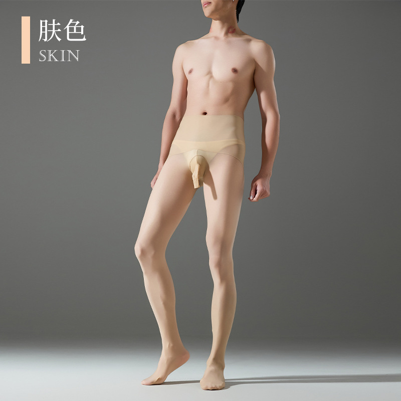 스킨 컬러 [더블 레이어 글로시 하이웨이스트]