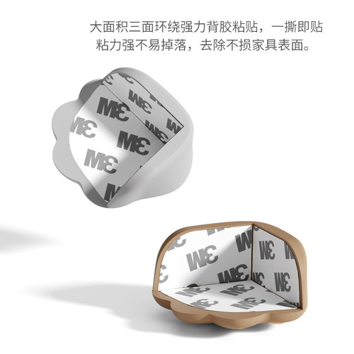 Cat claw table corner anti-collision corner children's silicone anti-collision protection corner table and chair coffee table sharp corner range hood door and window protective cover