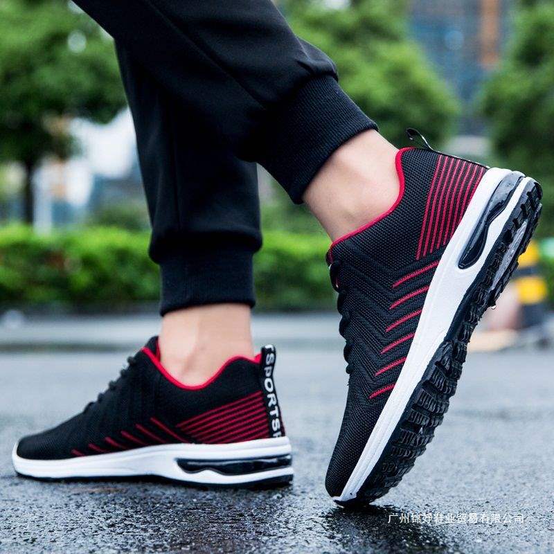 Special Offer for New Fly-Knit Men's Shoes, Sports Shoes, 2025 Spring and Autumn Men's Shoes, Soft-Soled Non-Slip Running Shoes
