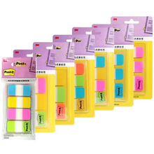 3M�M������Post-it�����N686�Ӻ����������N�Pӛ�������N����