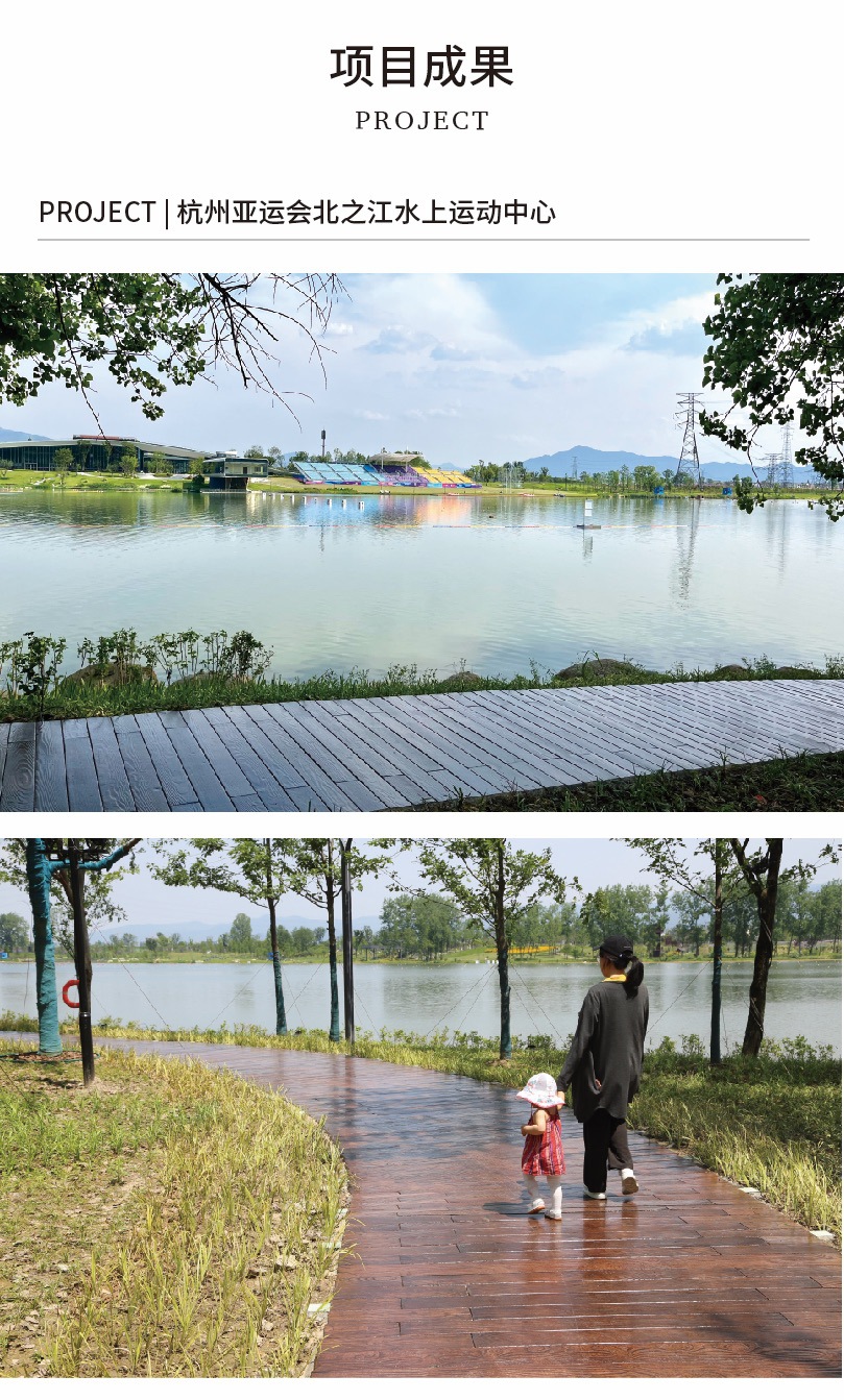 地板詳情頁(yè)-11