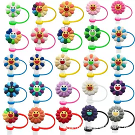 鞋扣;吸管;钥匙扣