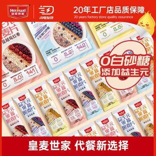 ����Ԫ����Ƭ�����ʳ����Ƭ�_o�Ǿ���ʳ�I�B��Ƭţ�̴���ʳƷ