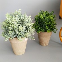 仿真植物盆景米兰叶纸浆盆北欧家居样板间酒店咖啡厅装饰跨境草盆