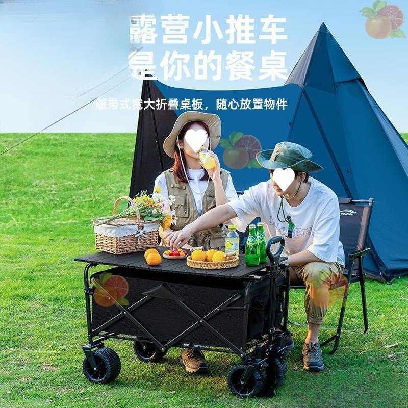 Camping Picnic Cart Hand-Pulled Stall Cart Outdoor Foldable Cart Camper Trailer Camping Trolley Others