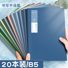 ˼�M���sins�LܛƤA5�Pӛ�����г�������܇��ܛ����ӛ�±�b5�Pӛ