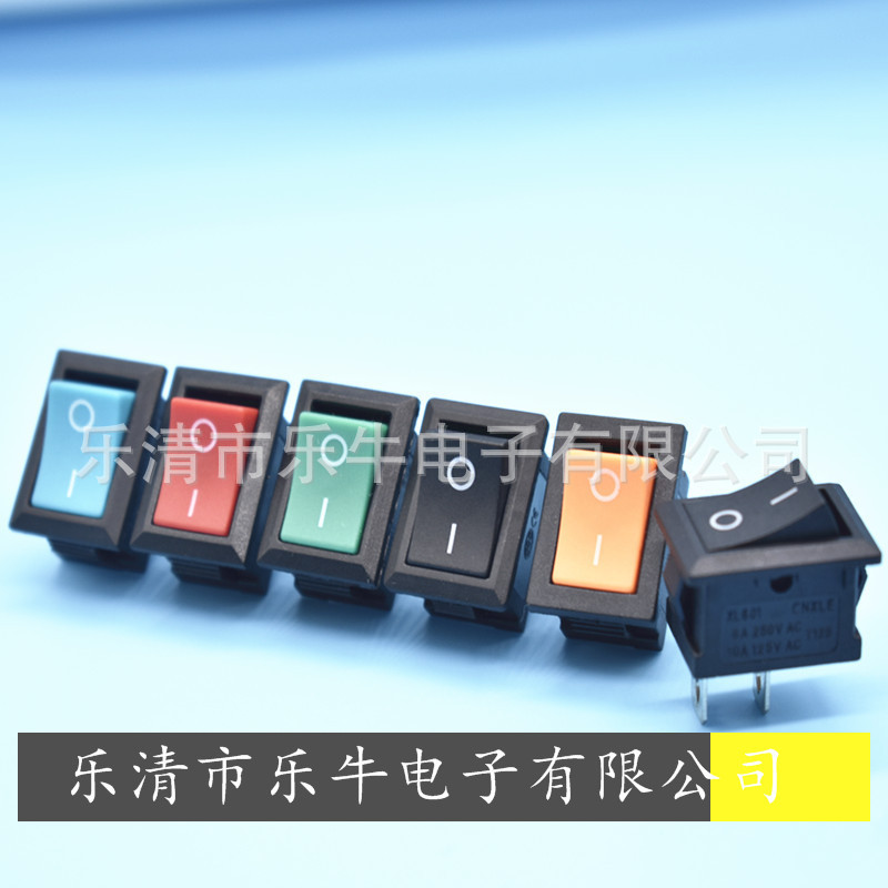 小船型开关 KCD11尺寸10*15mm 小翘板开关 长脚 短脚 弯脚迷你型