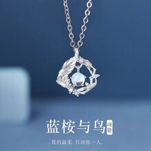 �{���c�B��Ů2024�¿��p��С�����s�OӋ�߼����i��朚��|�i�
