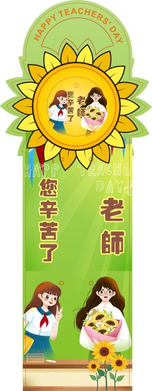 中秋節のお土産に使えるよもぎハンマー DIY経絡マッサージハンマー 振動ハンマー よもぎ灸ハンマー よもぎ健康ハンマー カスタムメイド|undefined
