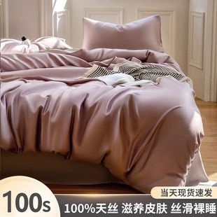 a�ĸ���m����z�������p���Rِ����z�ļ��״��҆α��״�����Ʒ