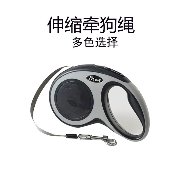 Новая веревка для выгула собак, автоматические телескопические двухцветные тракторы, одноклавишный тормоз, маленькие и средние Плюшевые мишки, принадлежности
