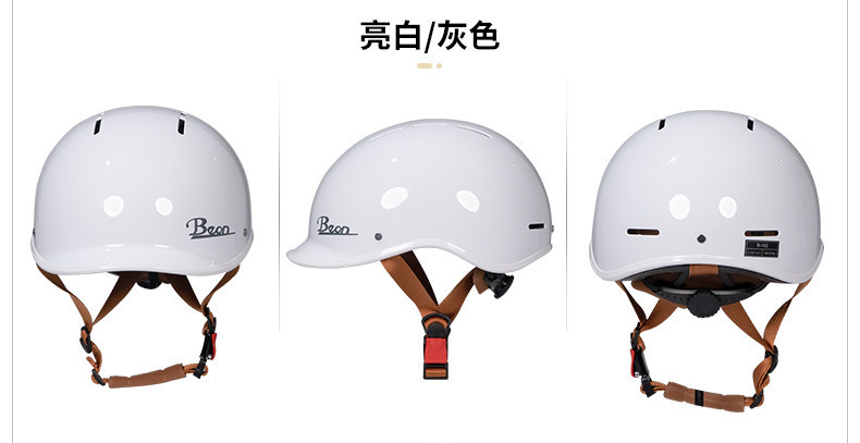 Beon Bicycle Electric Bike Riding Helmet Safety Hat for Men and Women Winter Mountain Road Bike Equipment