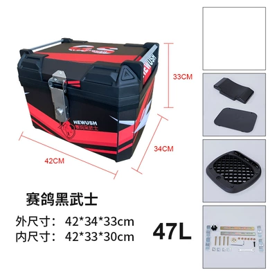 Motorcycle trunk Universal Trunk Large Capacity - 47l-sailing-ge-black-warrior-base-screws-upper-and-lower-sponge-backrests-printing