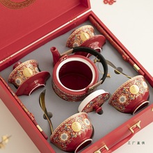 珐琅彩敬茶杯 新婚碗筷套装中式陪嫁茶具红色盖碗 结婚改口喜茶杯