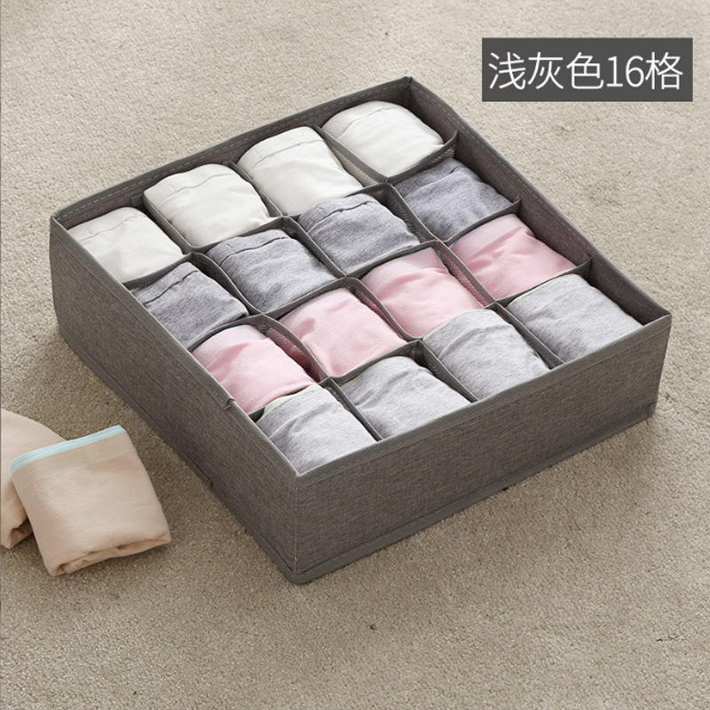 下着収納ボックス、下着・靴下収納品、収納バスケット、下着雑貨収納引き出し、収納ボックス|undefined