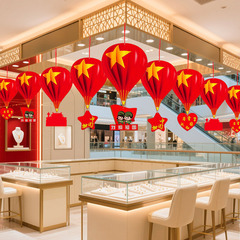 十一欢度国庆节装饰红色气球挂件商场珠宝店活动氛围场景布置