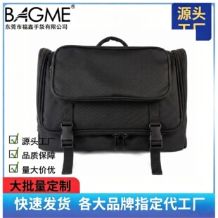 �������푰��p�米�����ռ{����y�Ӻ����ˮ�p��������