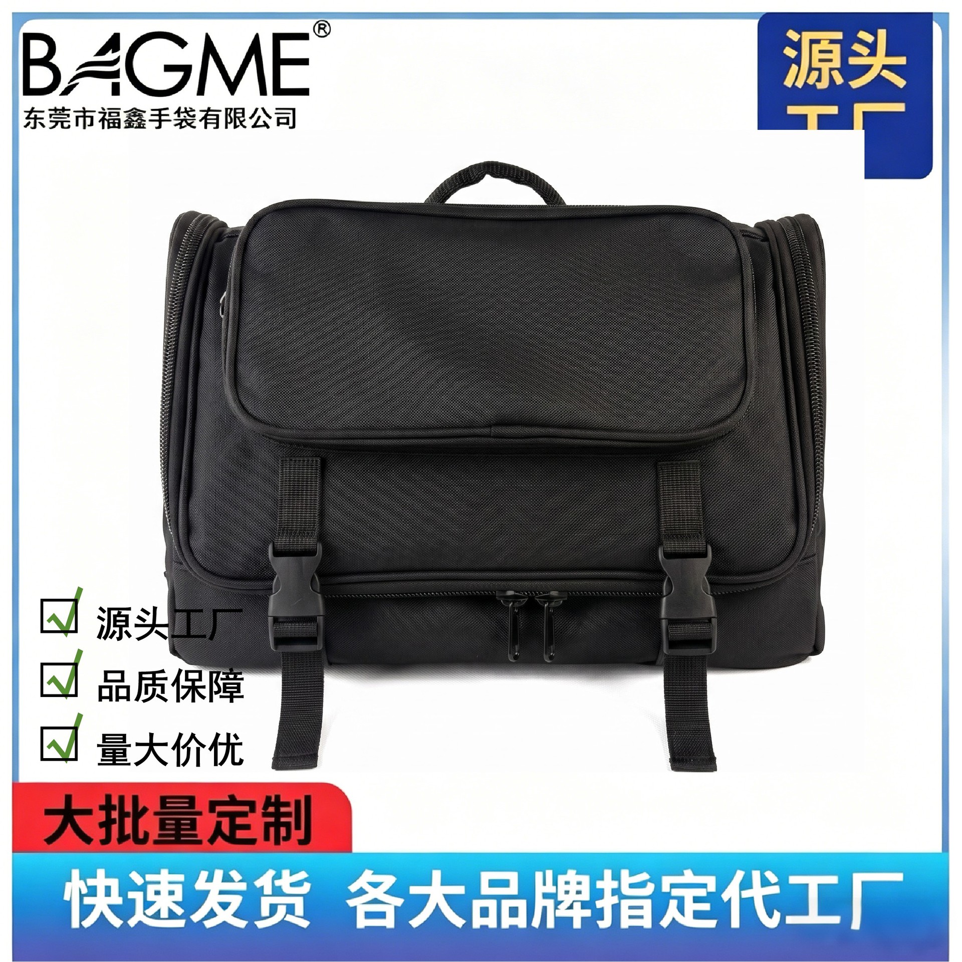 音箱包音响包双肩背手拎收纳包便携加厚防泼水双肩户外包包