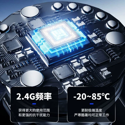 Tire pressure monitoring system Monitor Mobile Phone Wireless