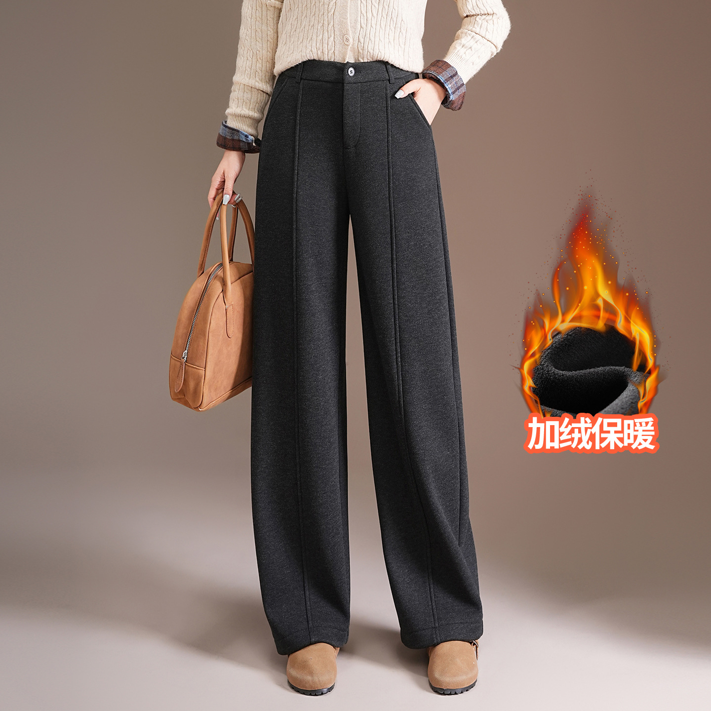 专柜同款阔腿裤子轻奢时尚弯刀裤女2025冬季保暖潮流垂感直筒裤子