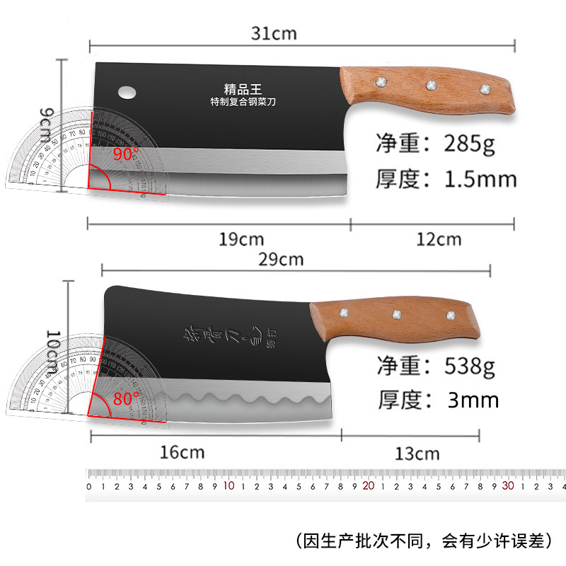 Cuchillo de espesar hueso cuchillo de verduras al por mayor cuchillo de hueso grande espesar casero cortar cuchillo de cocina cuchillo de hueso comercial cuchillo de hueso blanco