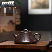 �������dԭ�V��ɰ�������P�Q��ұʯư230ml ���ù����ݲ�ز��