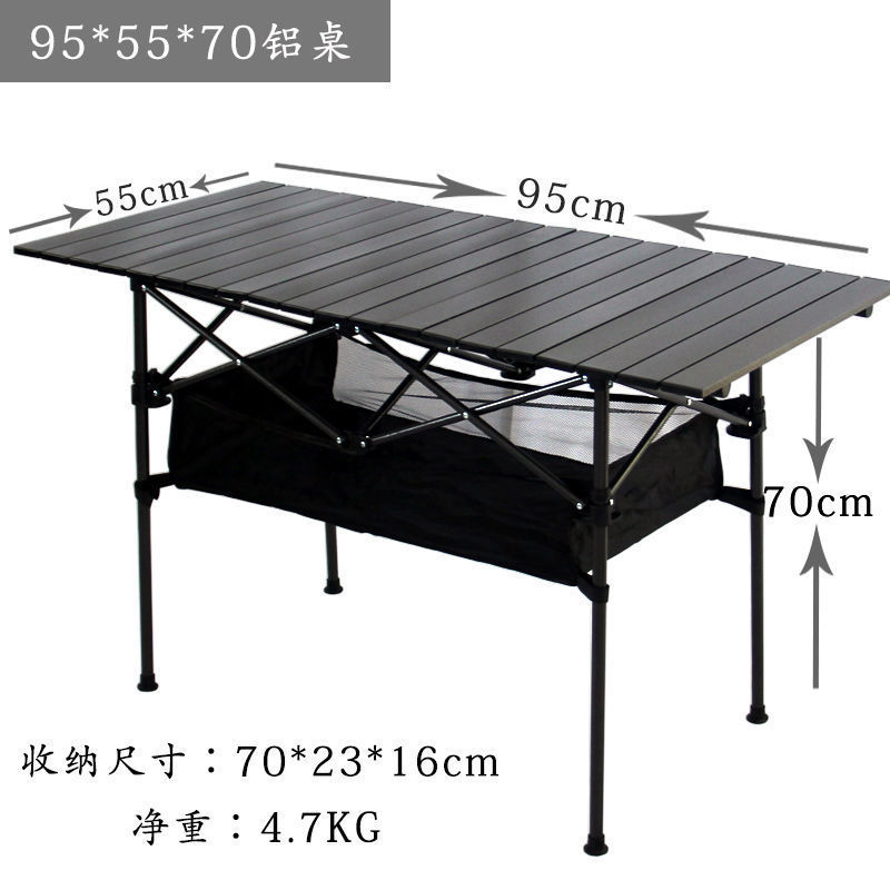 Equipos al aire libre mesas plegables mesas portátiles de aluminio mesas de elevación de parrilla de picnic mesas de cabina mesa de carro