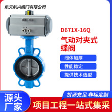 īTFӌAʽy 304y ˮˮ늷й¶ܛܷD671X-16Q